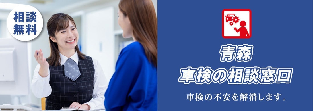 ネット予約で割り引きあります