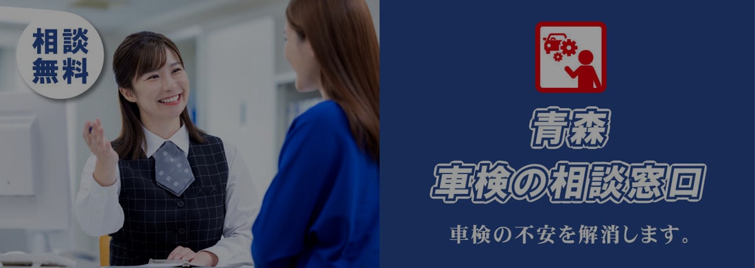 ネット予約で割り引きあります